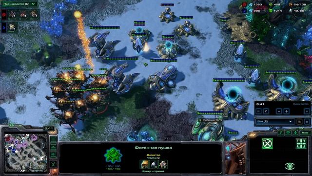 SC2 Mamoru vs Молот