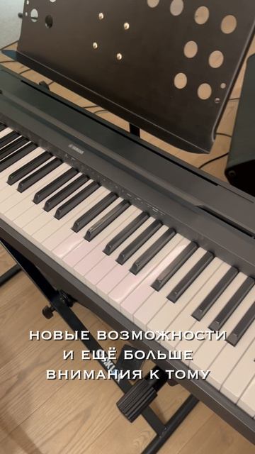 Мы готовим следующий этап развития