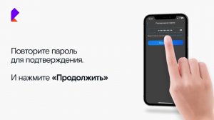 Активация сим карты через «Госключ»   Ростелеком в Москве