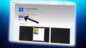 Не обновляется приложений Microsoft Store.Не устанавливаются программы Магазина Windows