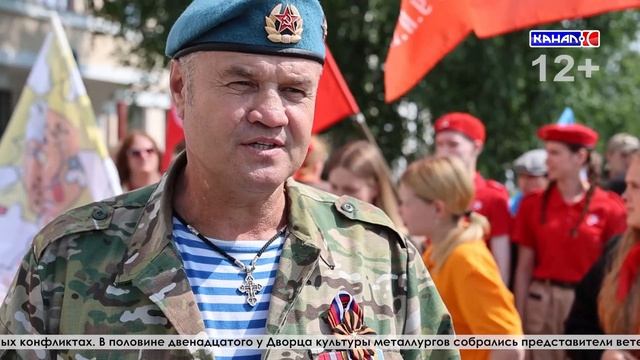 Выпуск от 01.07.2026 смотреть онлайн