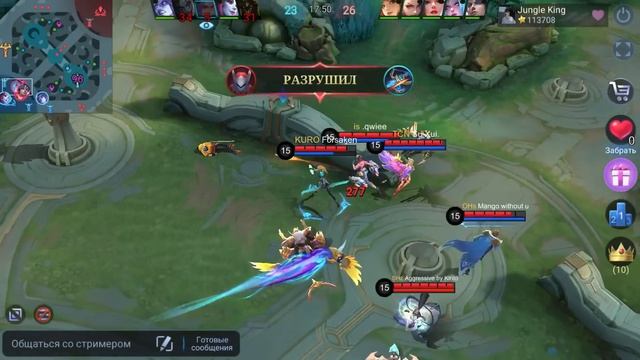 КАК ИГРАЕТ ТОП 1 МИРА ЛИНГ ПОСЛЕ ВКУСНОГО БАФФА / MOBILE LEGENDS