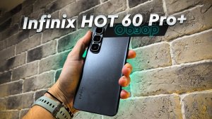 Infinix HOT 60 Pro+ Обзор самого тонкого бюджетного смартфона! Красивый и недорогой! Брать?!