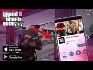 GTA 5 Mobile на андроид смартфон // геймплей // прохождение 1 миссии!!!!!
