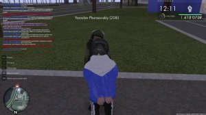 шыш