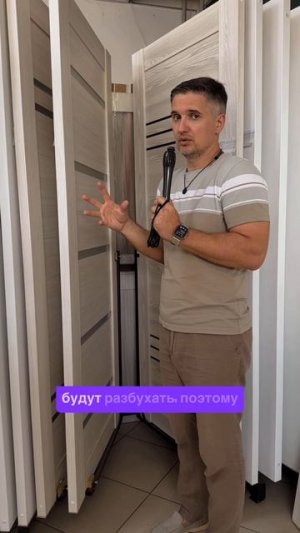 Как не попасть на деньги ￼