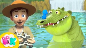 Песня про Крокодила🐊 Крокодил мультик | Песни Для Детей | HeyKids