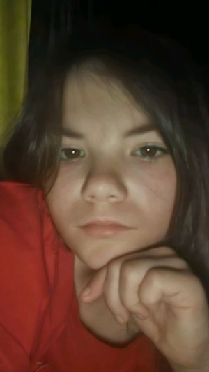 говорю о канале