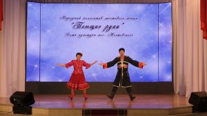 Народный коллектив жестового пения «Поющие руки» - Бравый атаман.
