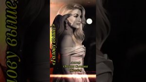 «Голову выше» авторская песня Оксана Сычкова (Skazka)