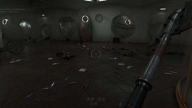 Atomic Heart DLC1 Инстинкт истребления - [11] прохождение ПК 2026