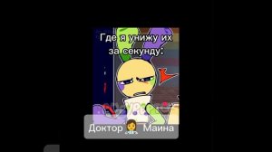 извините что пропала меняю нике