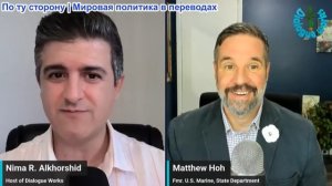 Нима Альхоршид - Мэтью Хох: Нетаньяху: Израиль снова нанесет удар по Ирану, если это потребуется
