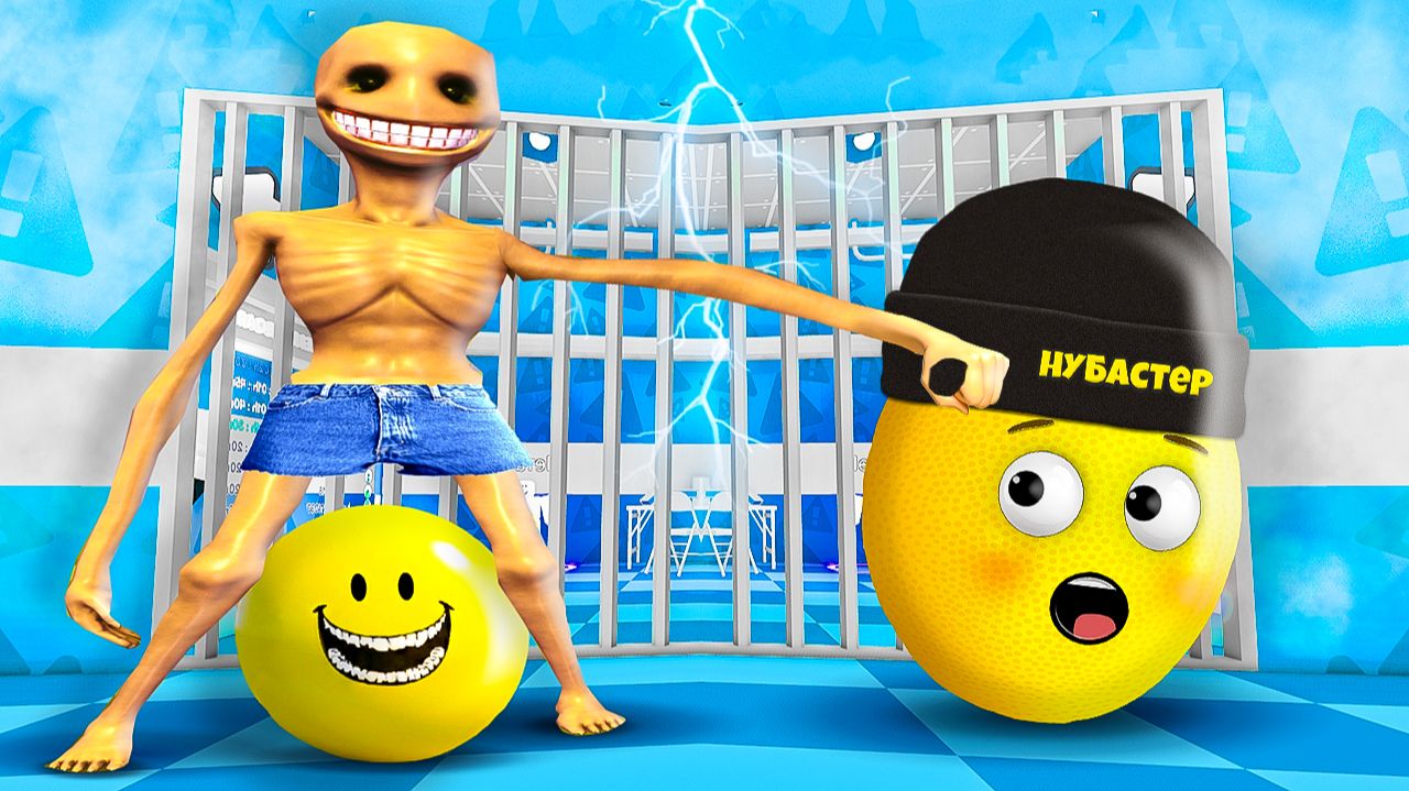 ПОПАЛСЯ К ВЕРИТИ В ТЮРЬМУ в ROBLOX! смотреть онлайн