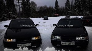 ПЕСНИ ДЛЯ СУЕТЫ В ТВОЮ МАШИНУ №1