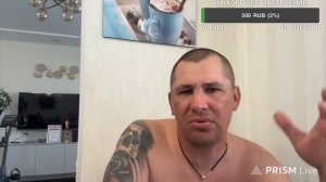Дмитрий Серов Я ничего не зарабатываю
