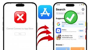 Как исправить ошибку «Невозможно подключиться к App Store» на iPhone