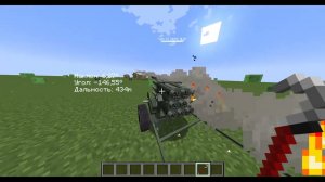 гайд на новою ракетную установку Superb warfare SBW 1.21.0 neoforge