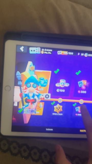Покупаю новый Brawl Pass