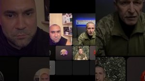 Вскрыли укр афериста