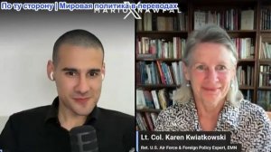 Марио Навфал - подполковника Карен: Иран закрыл все воздушное пространство на время похорон Аятоллы