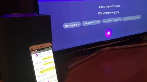 Яндекс.Станция против Яндекс.Алисы — тест-драйв 4PDA.ru
