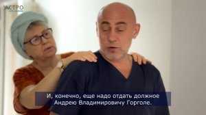 Отзыв пациентки Т.Н.Никитиной после замены коленного сустава с использованием навигации в «Астро»