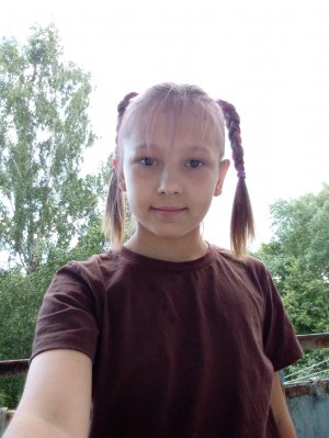 собираюсь гулять