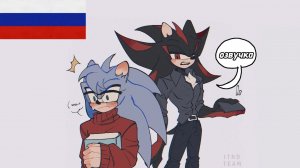 *озвучка* мини-комиксов про соника #43