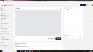 играю в Streamer Life Simulator 2  (часть 1)