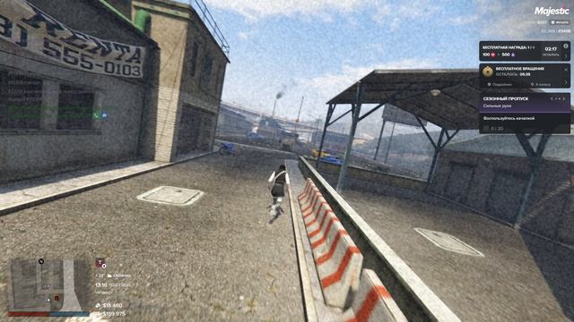 Grand Theft Auto V 2026.07.02 - 13.15.56.02 смотреть онлайн