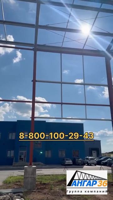 Строительство из ЛСТК  в  Белгородской области