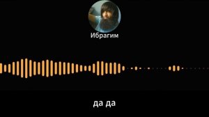 Грозный «ЧЕЧЕНЕЦ» - МОШЕННИК столкнулся с НЕДАЛЕКИМ клиентом. В конце у него СДАЛИ НЕРВЫ!