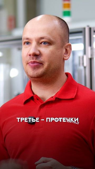 Гибкую подводку нужно заменить смотреть онлайн