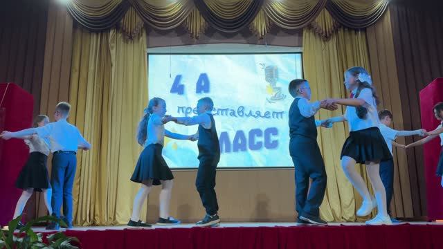Гимназия 2 | Выпускной 4 классы
