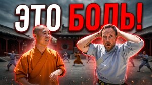 Шаолинь: Самые Жестокие Тренировки Кунг-Фу — 48 Часов Живу Как Монах | Столяров
