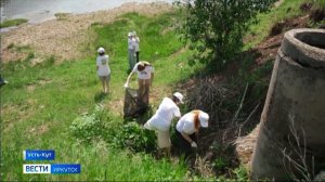 В санатории «Усть-Кут» состоялись две всероссийские экологические акции
