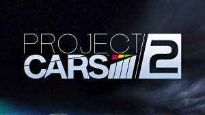 Project CARS 2 | Машинки