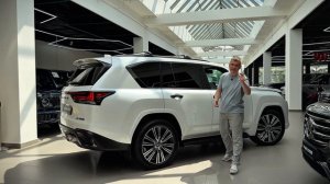 Lexus LX 700h
