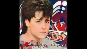 Ласковый май - «Ну что же ты» 1989
