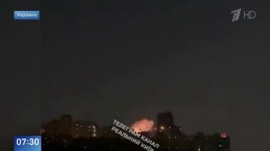 ВС РФ нанесли ответный массированный удар по военным объектам в Киеве и области.