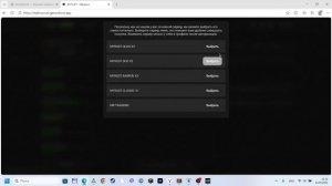 Как бесплатно скачать Rust в 2026 году. Гайд по полной установке MURUST!