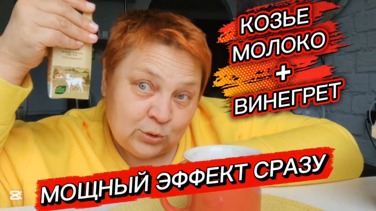 РЕАЛЬНАЯ ЖИЗНЬ