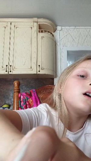 от