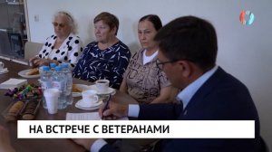 Новости от 01.07.2026