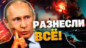 «ТРАССА НА МОСКВУ ПЕРЕКРЫТА!» Десятки мощных взрывов в Ярославле: Дроны атаковали мега-НПЗ!