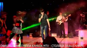 Магомед Аликперов и Руслана - О тебе.mp4
