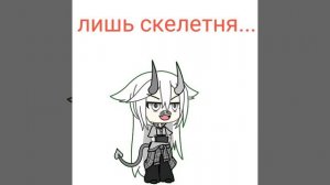 Вы бы знали как это больно слышать...