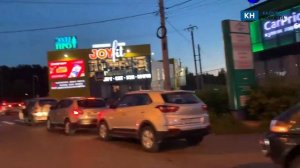 Очередь за бензином вновь растянулась на полкилометра на Правом берегу Калуги