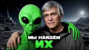 ГДЕ ИСКАТЬ КОРАБЛИ  ДРУГИХ ЦИВИЛИЗАЦИЙ? / НОВЫЙ ЛУНОМОБИЛЬ / ТИТАН – НАША НЕФТЕБАЗА. Владимир Сурдин